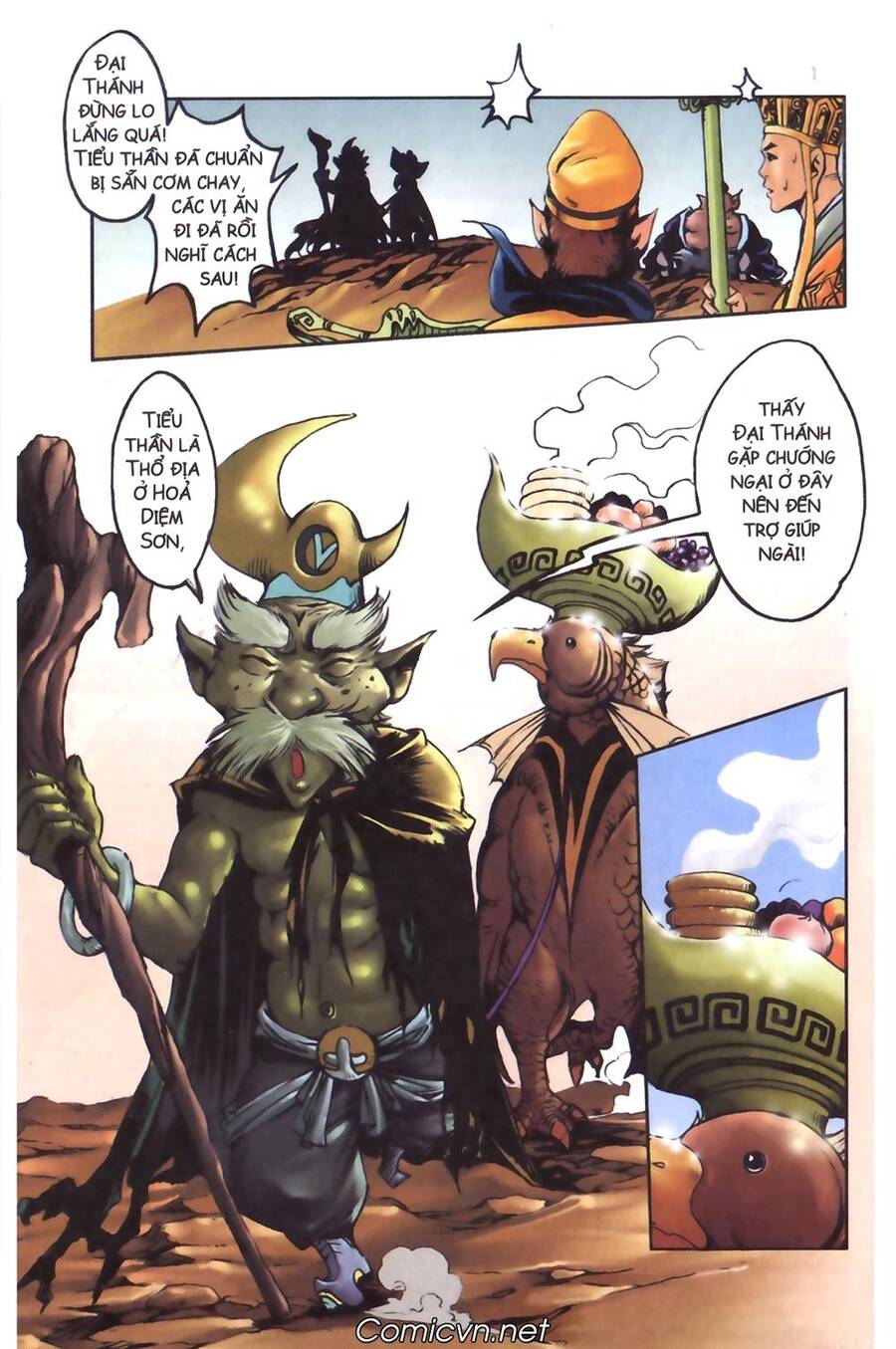 Tây Du Ký Color Chapter 106 - Trang 2