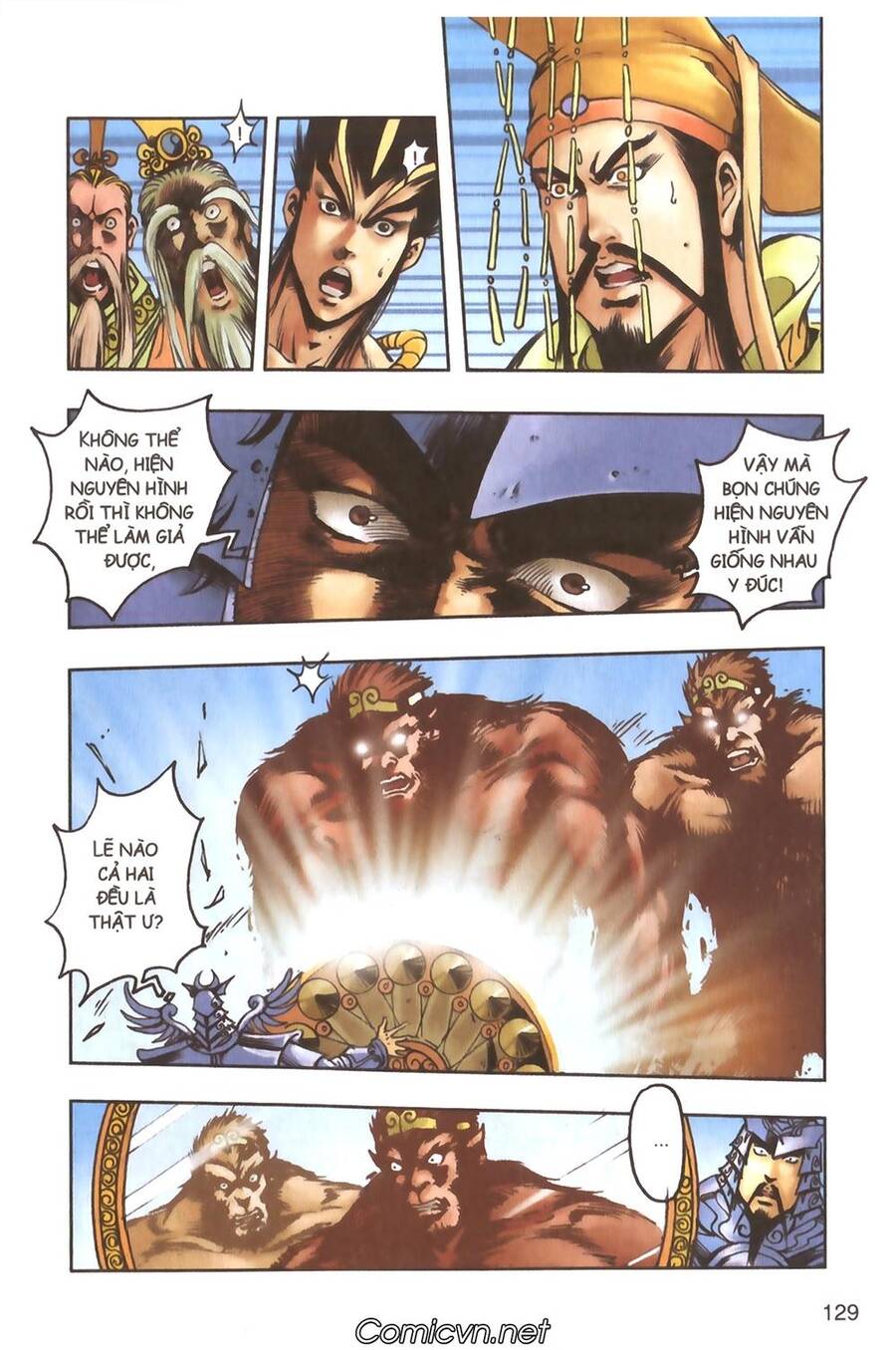 Tây Du Ký Color Chapter 104 - Trang 2