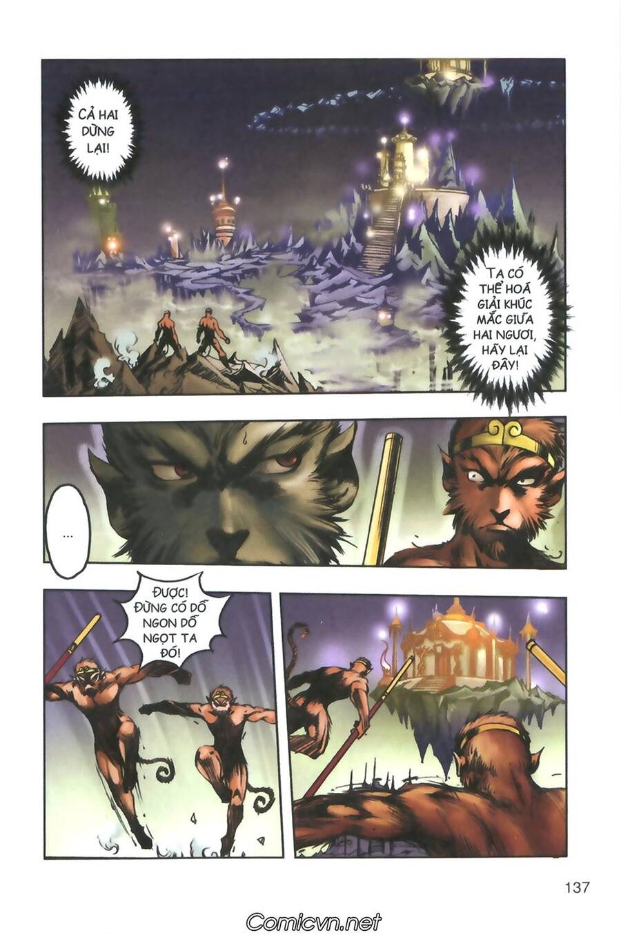 Tây Du Ký Color Chapter 104 - Trang 2