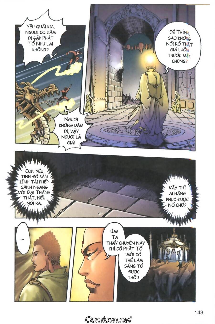 Tây Du Ký Color Chapter 104 - Trang 2