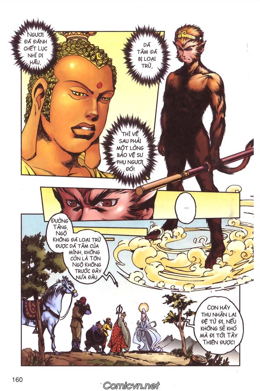 Tây Du Ký Color Chapter 104 - Trang 2