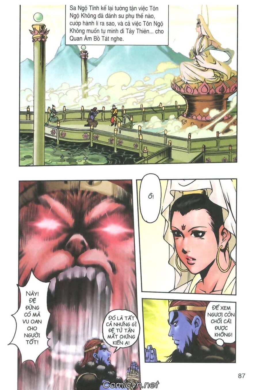 Tây Du Ký Color Chapter 103 - Trang 2