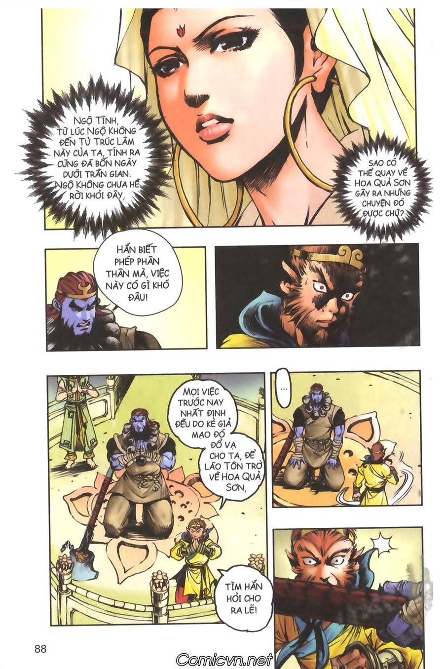 Tây Du Ký Color Chapter 103 - Trang 2