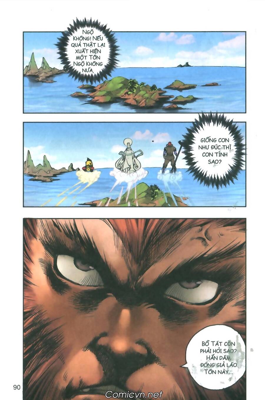 Tây Du Ký Color Chapter 103 - Trang 2