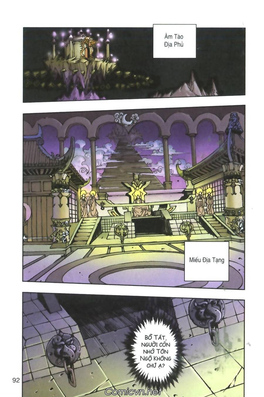 Tây Du Ký Color Chapter 103 - Trang 2