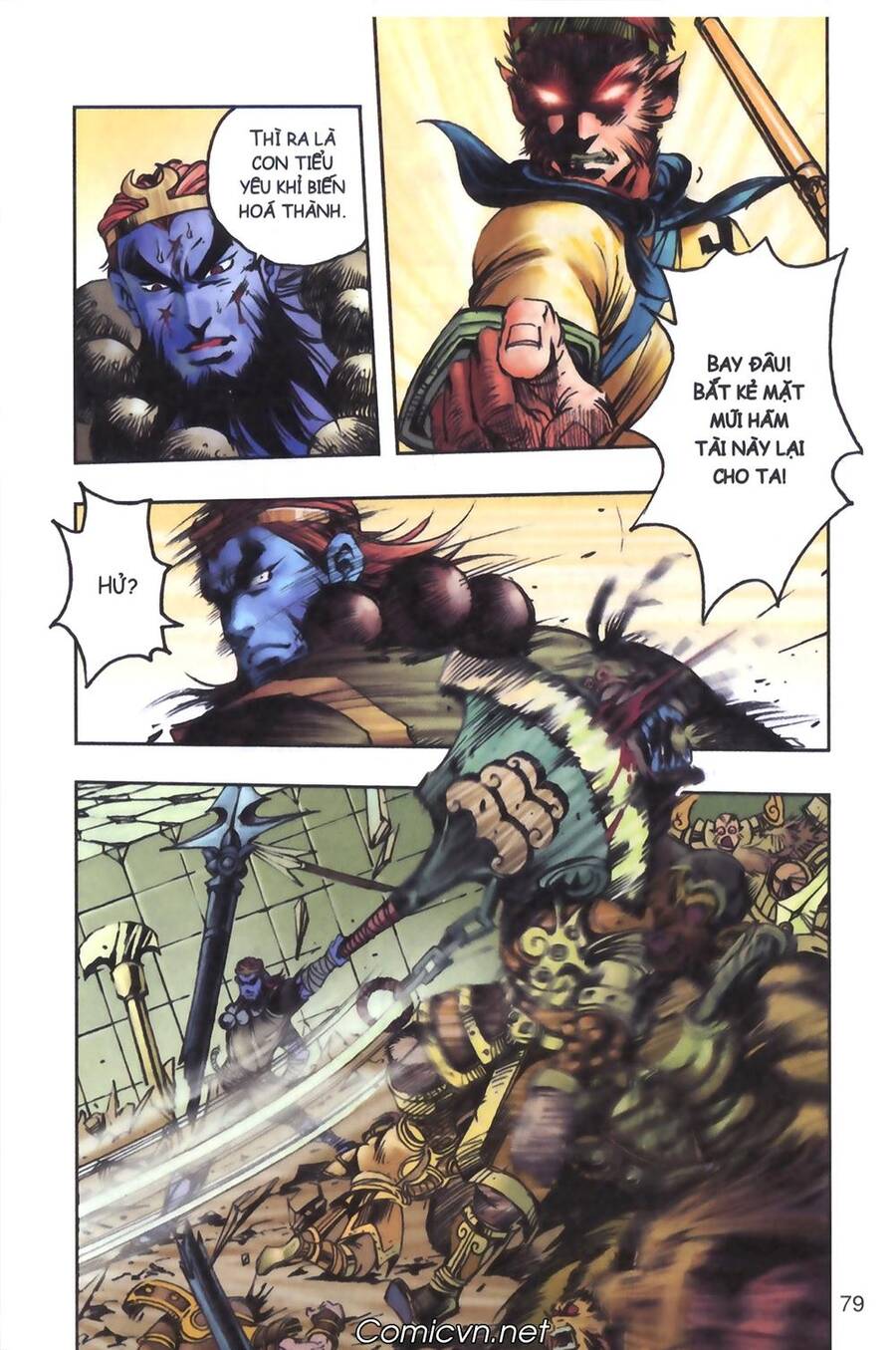 Tây Du Ký Color Chapter 103 - Trang 2