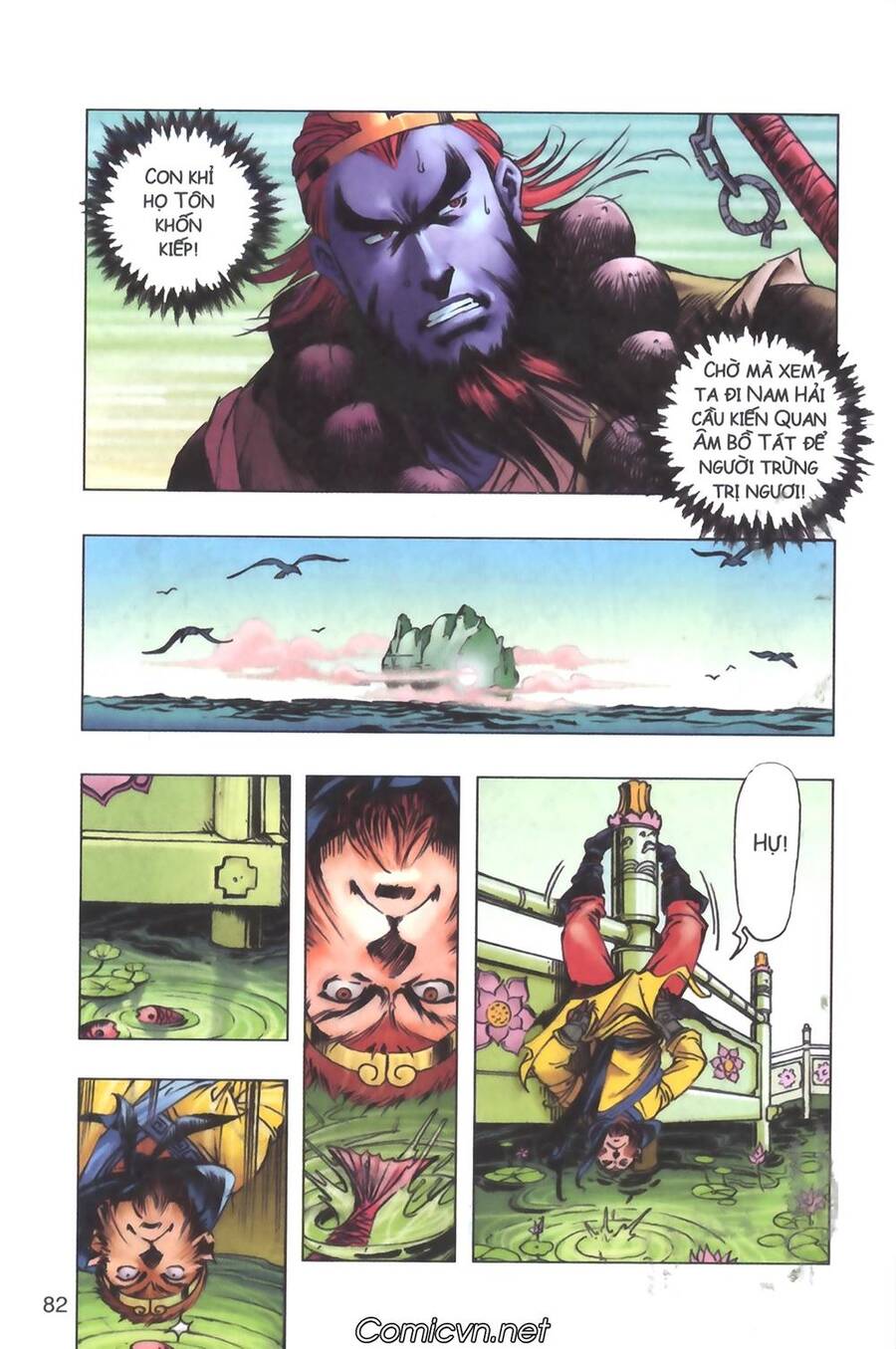 Tây Du Ký Color Chapter 103 - Trang 2