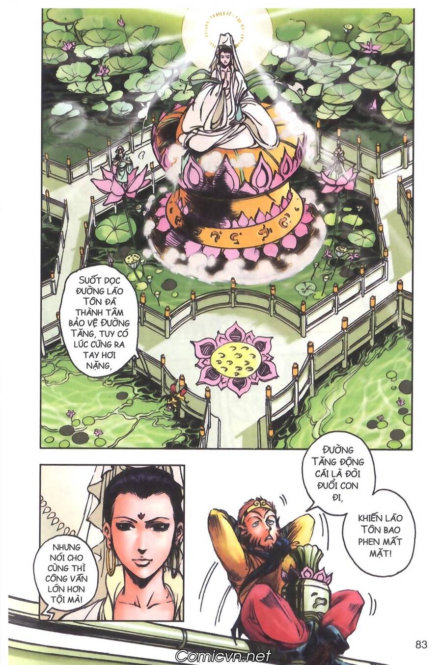 Tây Du Ký Color Chapter 103 - Trang 2