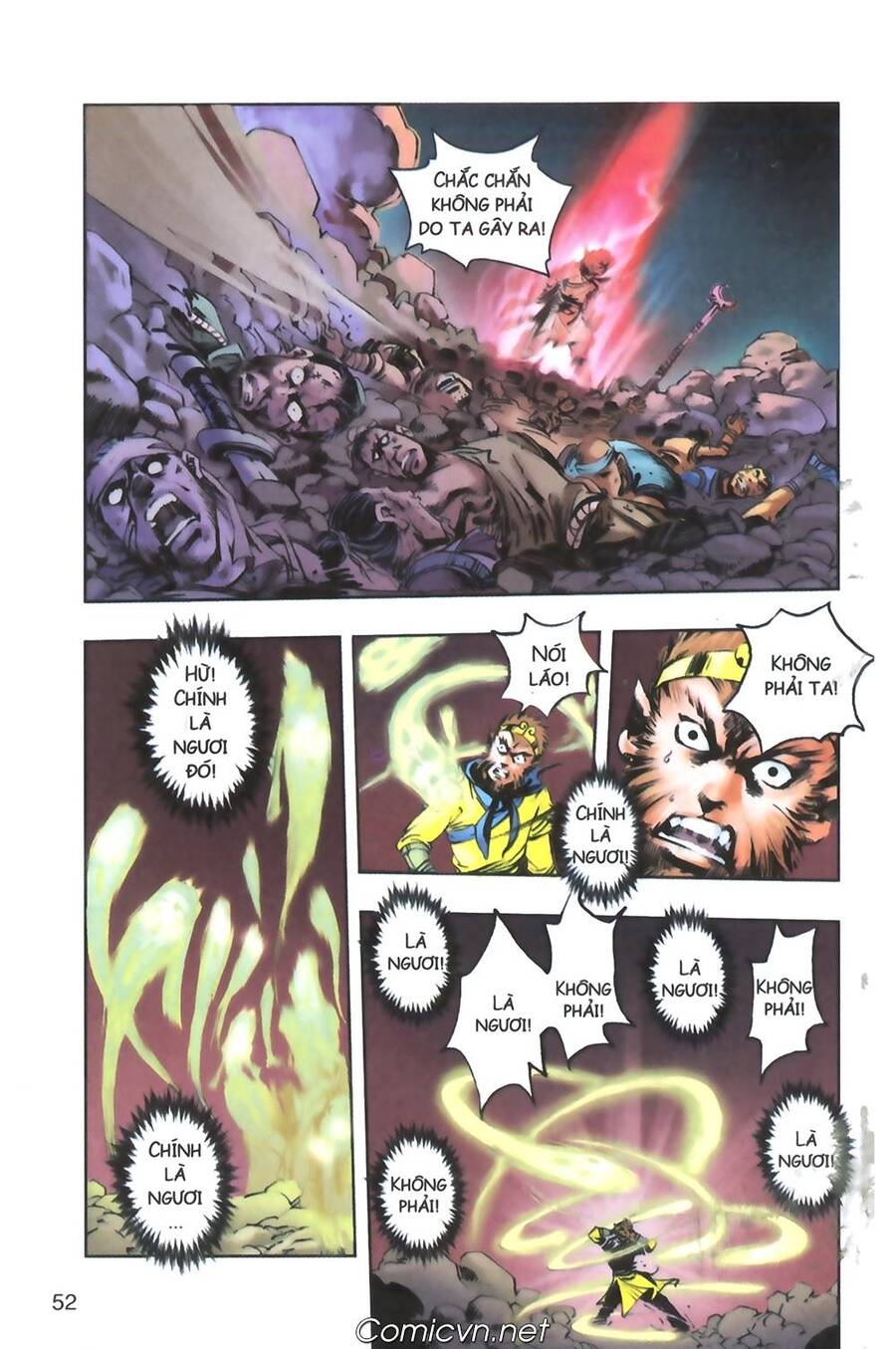 Tây Du Ký Color Chapter 102 - Trang 2