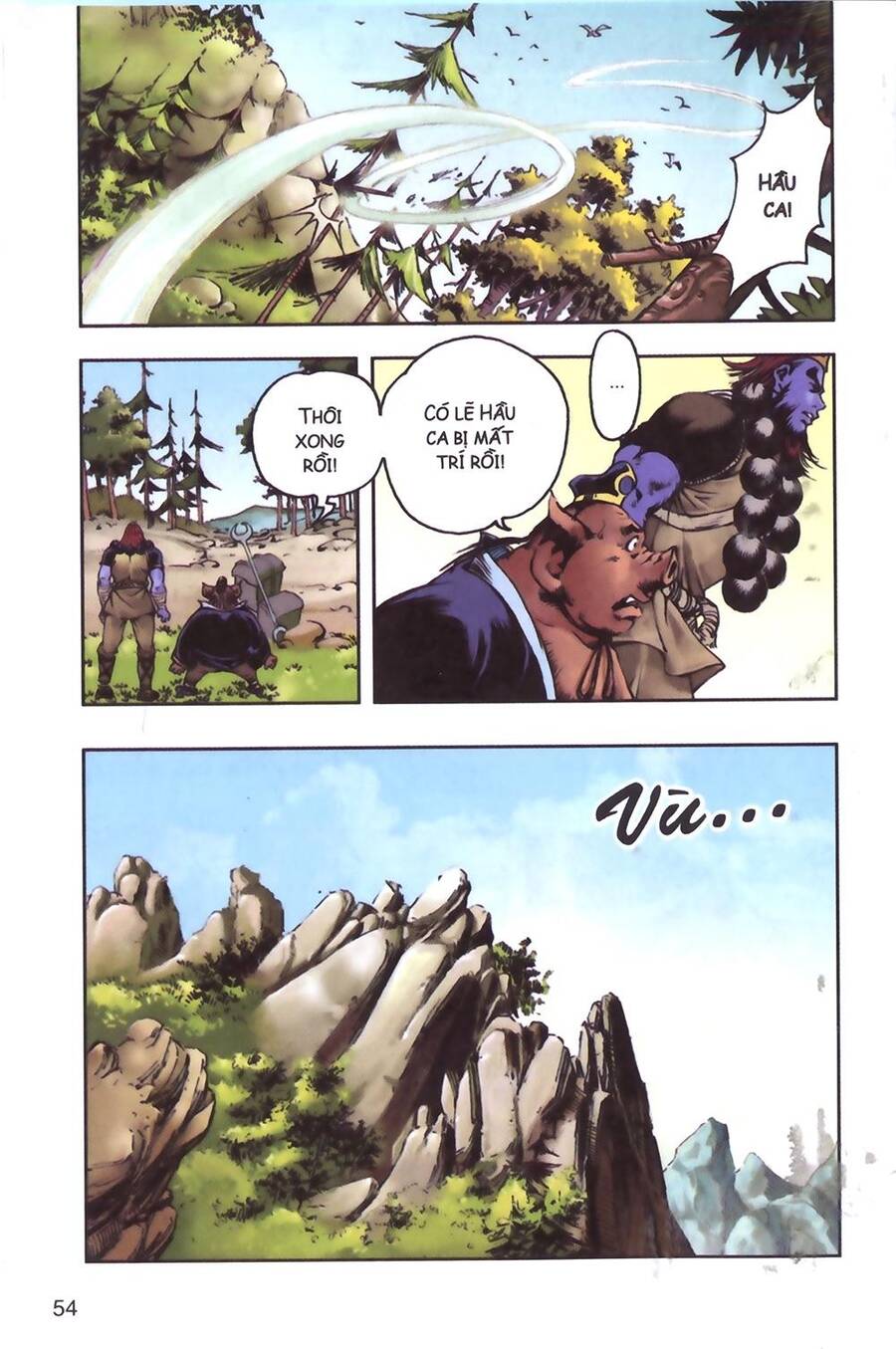 Tây Du Ký Color Chapter 102 - Trang 2