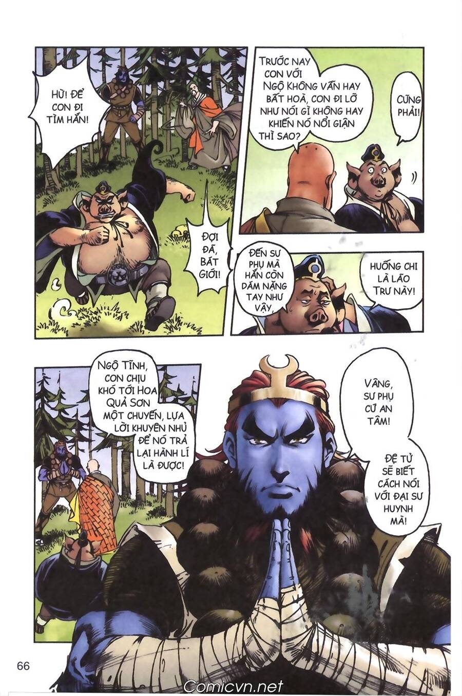 Tây Du Ký Color Chapter 102 - Trang 2