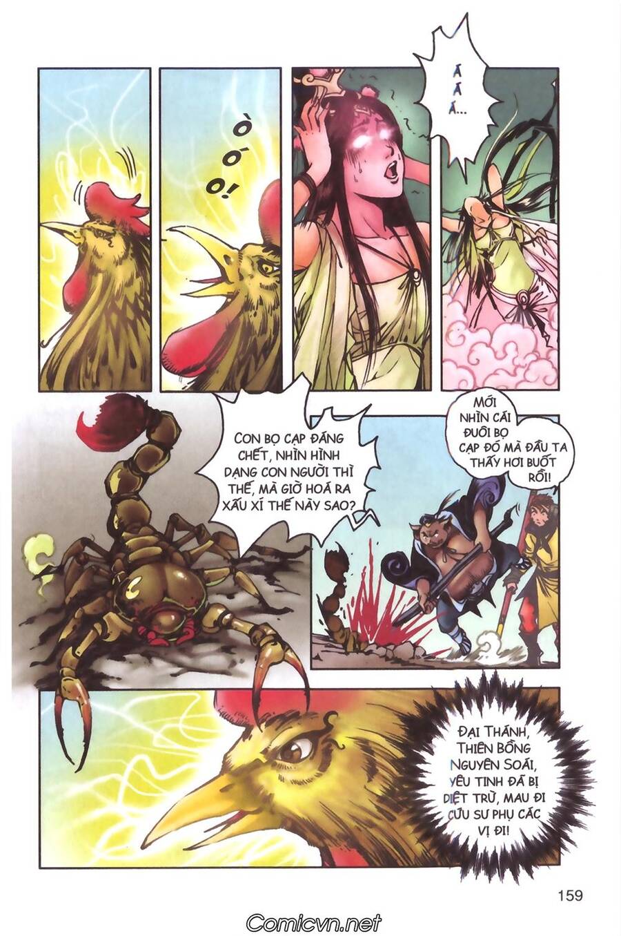 Tây Du Ký Color Chapter 100 - Trang 2