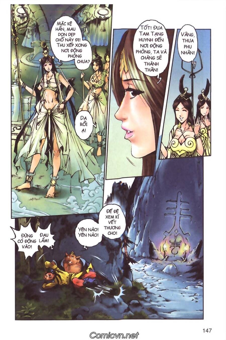 Tây Du Ký Color Chapter 100 - Trang 2