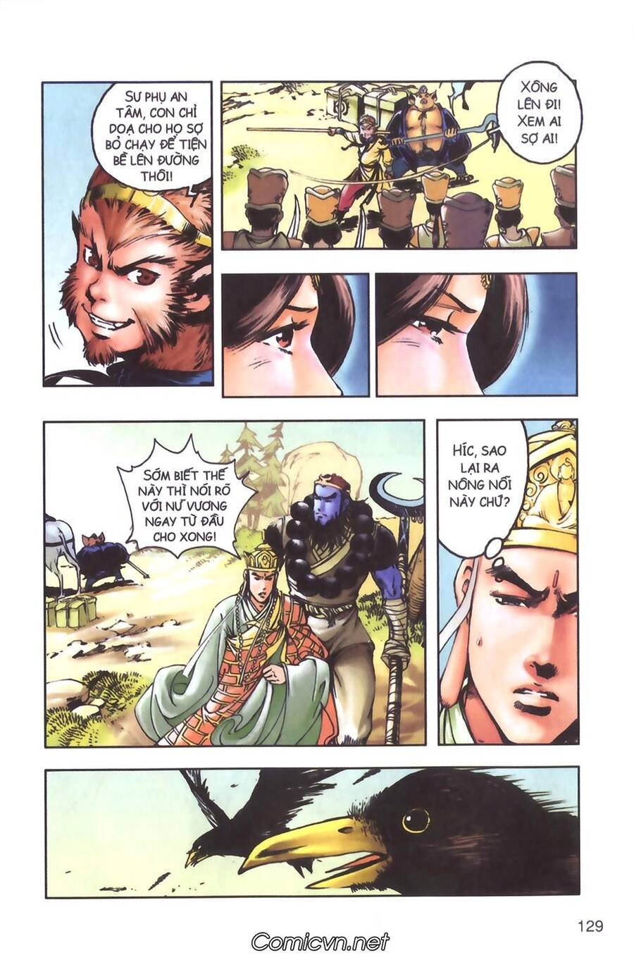 Tây Du Ký Color Chapter 99 - Trang 2