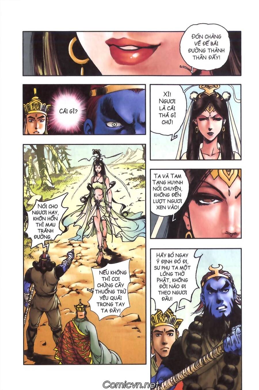 Tây Du Ký Color Chapter 99 - Trang 2