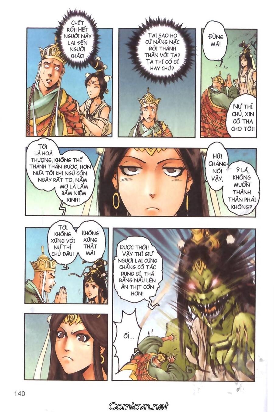 Tây Du Ký Color Chapter 99 - Trang 2