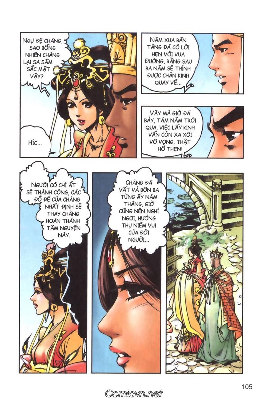 Tây Du Ký Color Chapter 98 - Trang 2