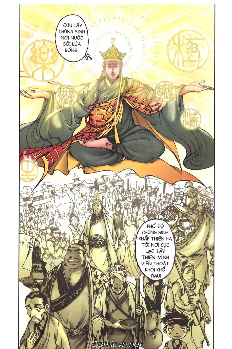 Tây Du Ký Color Chapter 98 - Trang 2