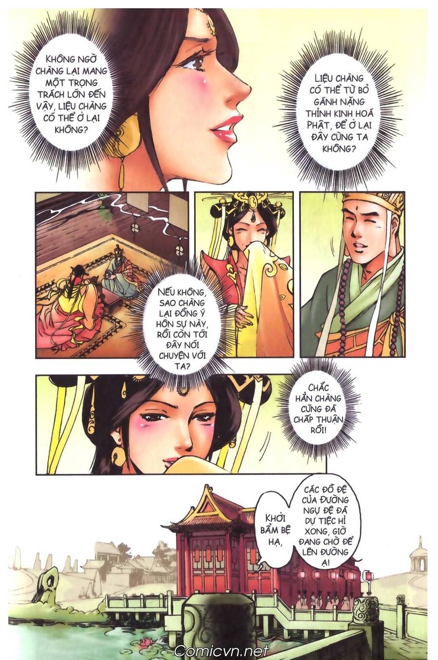 Tây Du Ký Color Chapter 98 - Trang 2