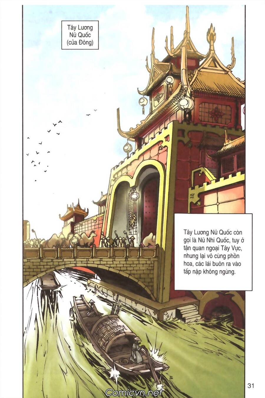 Tây Du Ký Color Chapter 97 - Trang 2