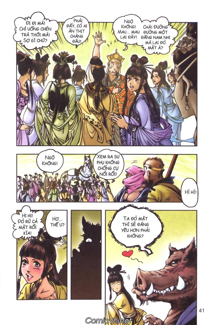 Tây Du Ký Color Chapter 97 - Trang 2