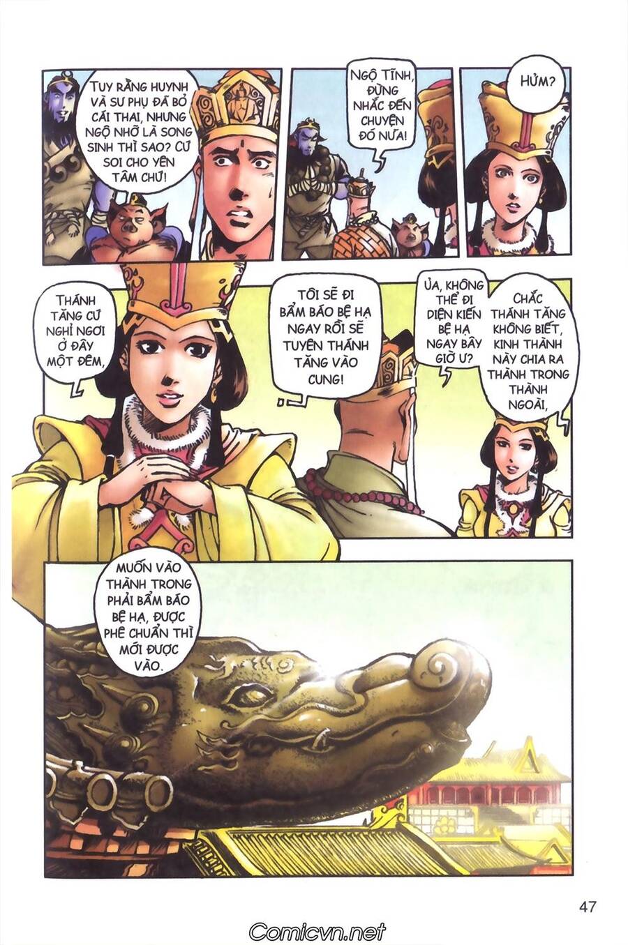 Tây Du Ký Color Chapter 97 - Trang 2