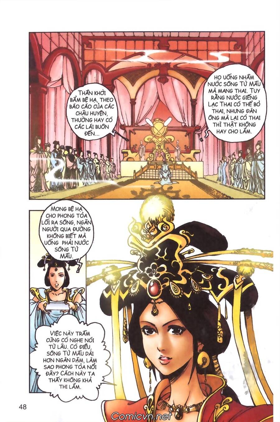 Tây Du Ký Color Chapter 97 - Trang 2