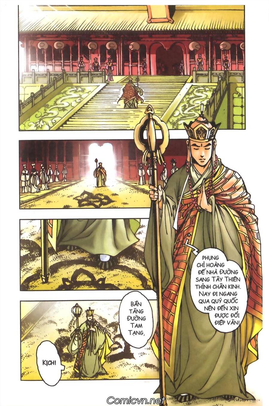 Tây Du Ký Color Chapter 97 - Trang 2