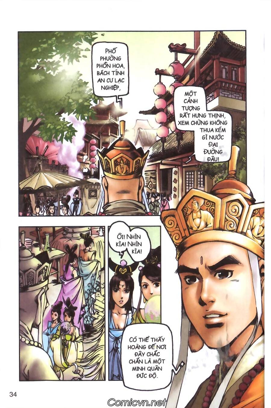 Tây Du Ký Color Chapter 97 - Trang 2