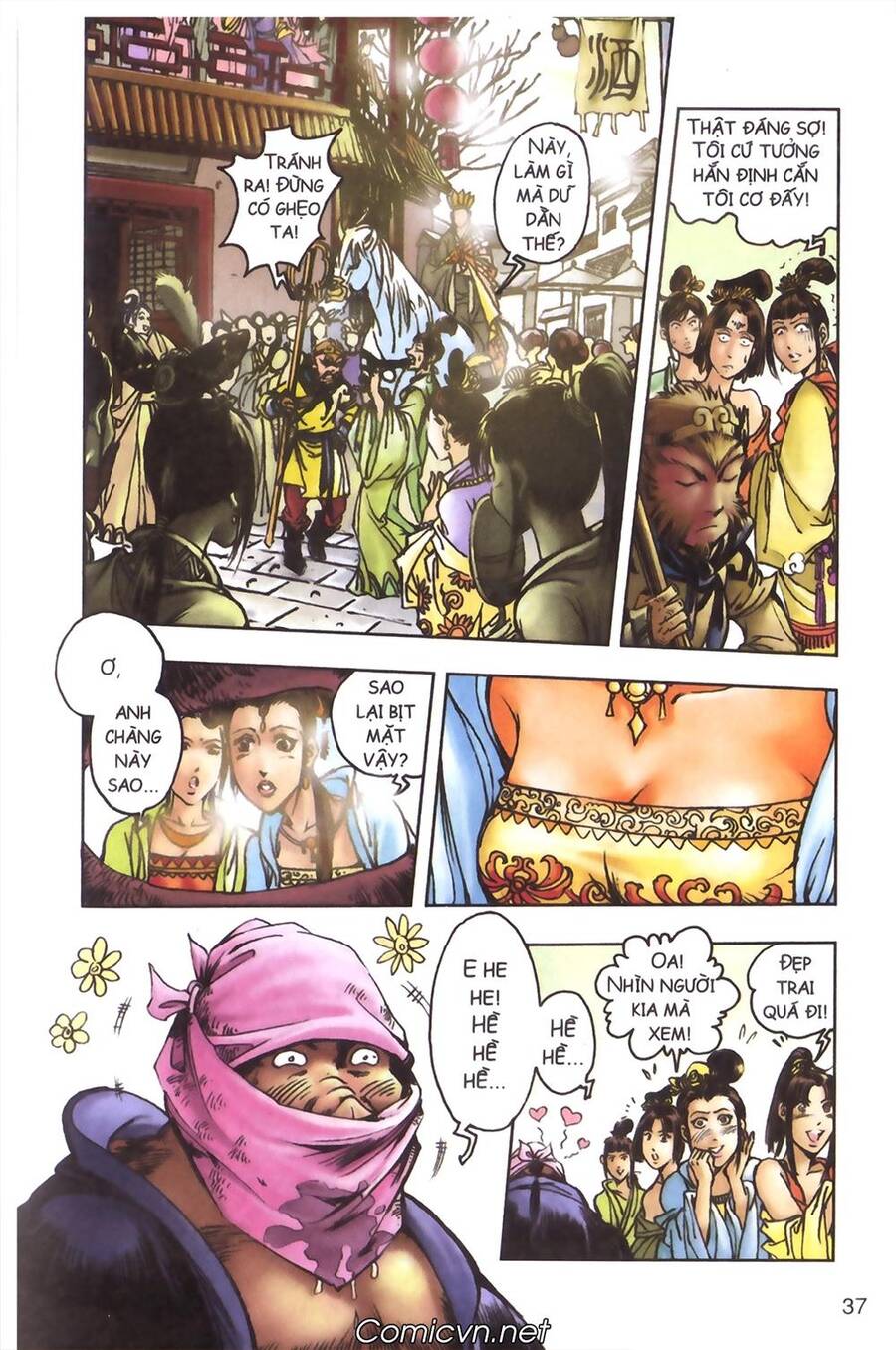 Tây Du Ký Color Chapter 97 - Trang 2