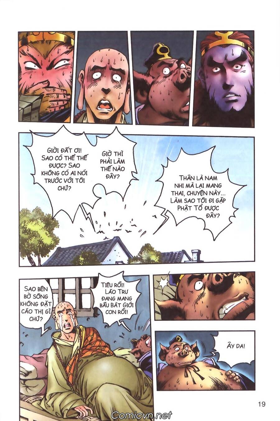 Tây Du Ký Color Chapter 96 - Trang 2