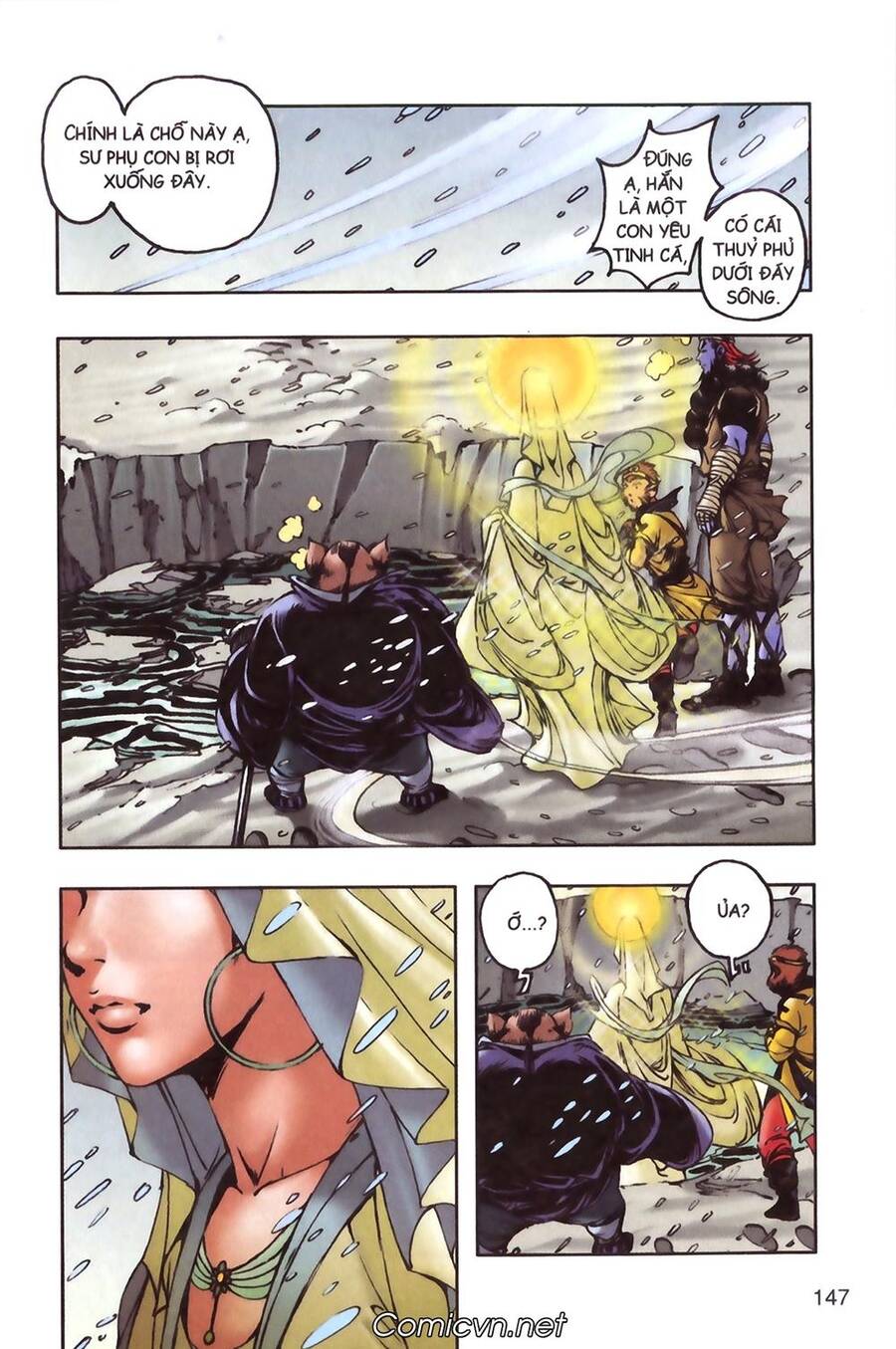 Tây Du Ký Color Chapter 95 - Trang 2