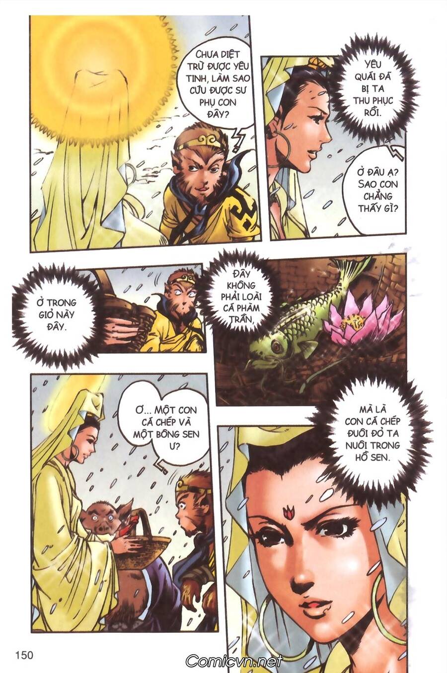 Tây Du Ký Color Chapter 95 - Trang 2