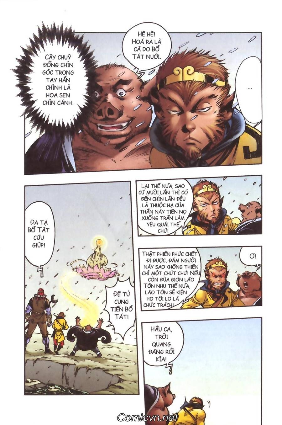 Tây Du Ký Color Chapter 95 - Trang 2