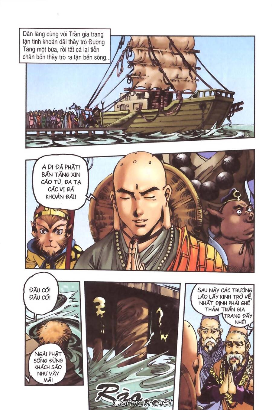 Tây Du Ký Color Chapter 95 - Trang 2