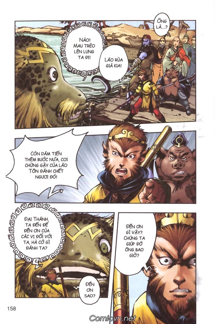 Tây Du Ký Color Chapter 95 - Trang 2