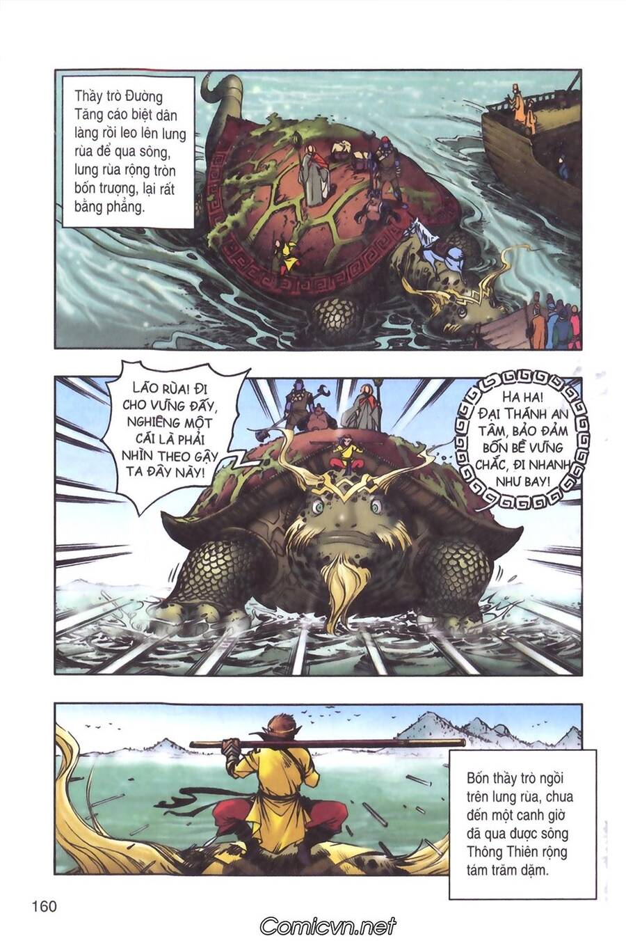 Tây Du Ký Color Chapter 95 - Trang 2