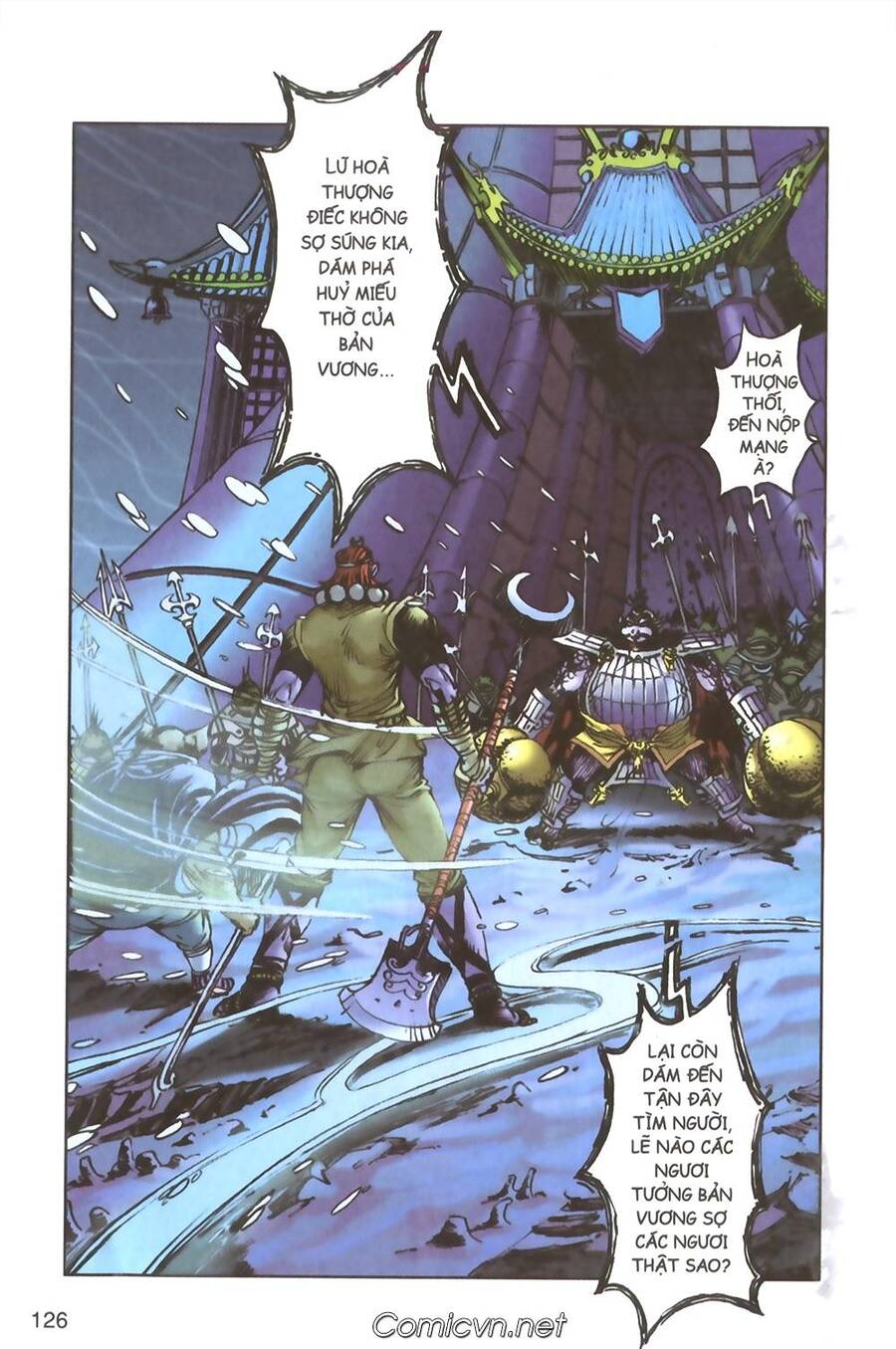 Tây Du Ký Color Chapter 94 - Trang 2