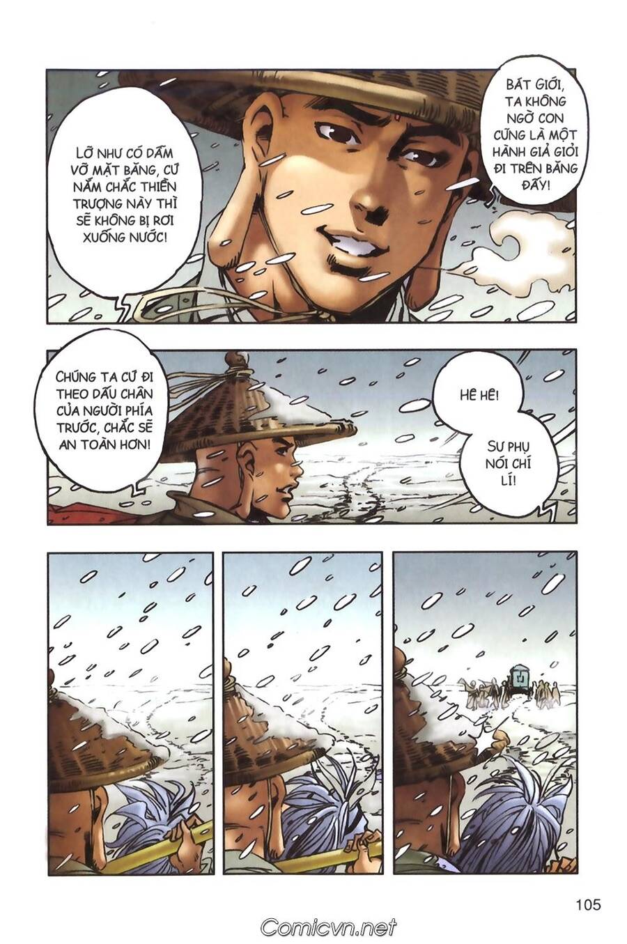 Tây Du Ký Color Chapter 94 - Trang 2