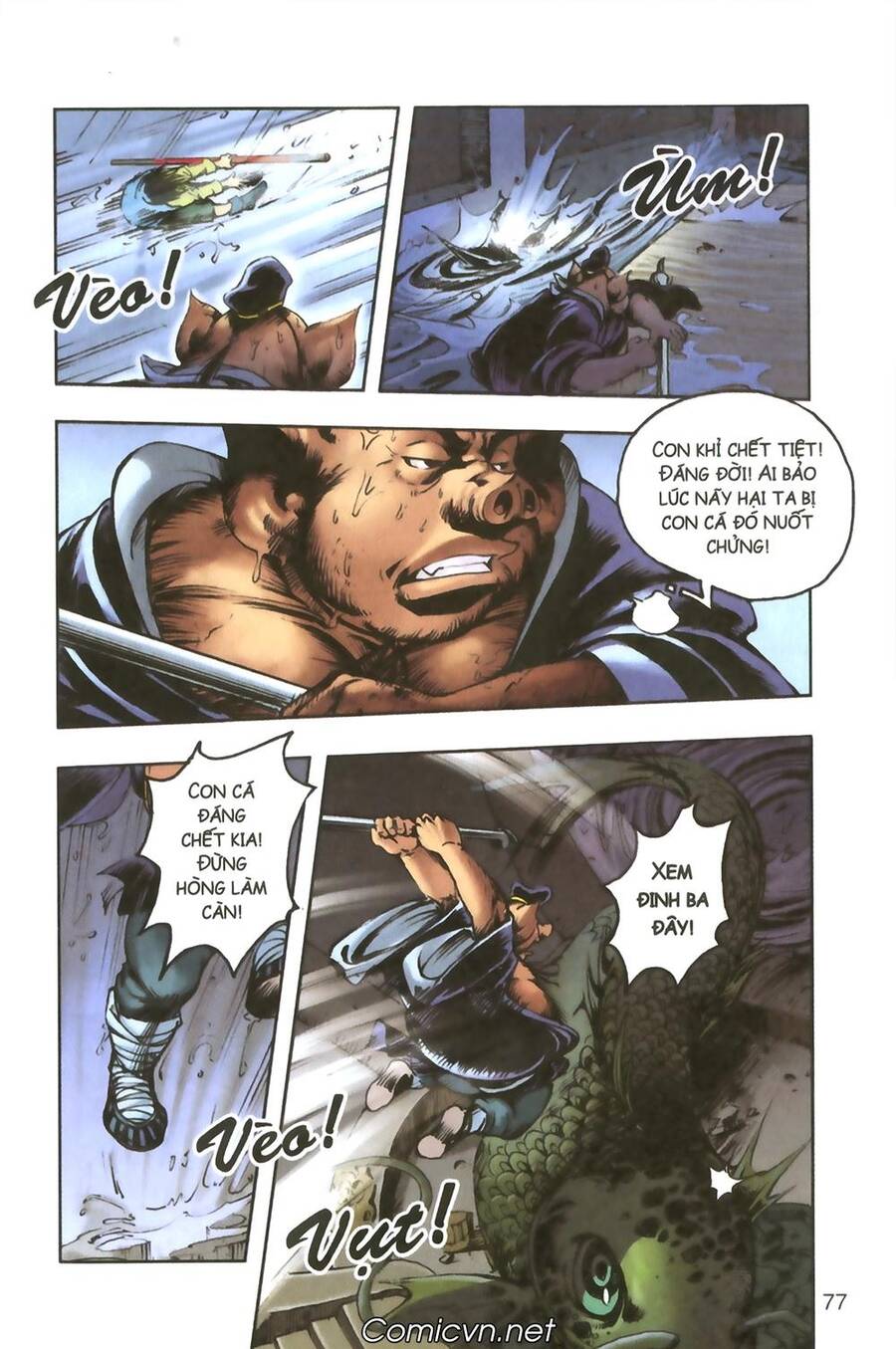 Tây Du Ký Color Chapter 93 - Trang 2