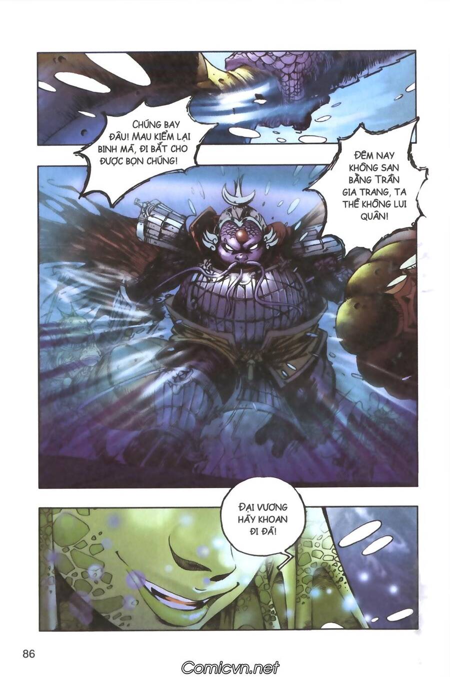 Tây Du Ký Color Chapter 93 - Trang 2