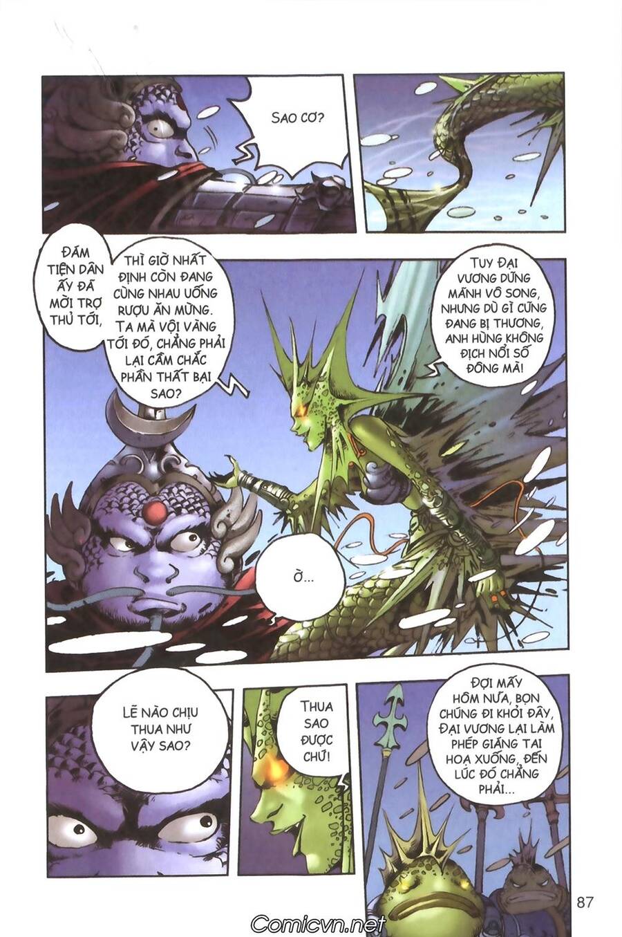 Tây Du Ký Color Chapter 93 - Trang 2