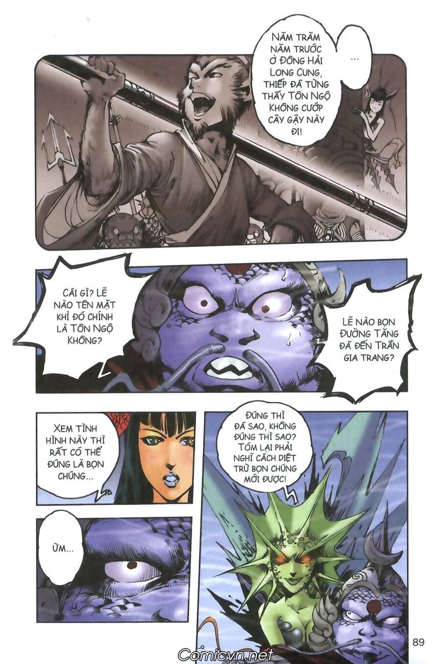 Tây Du Ký Color Chapter 93 - Trang 2