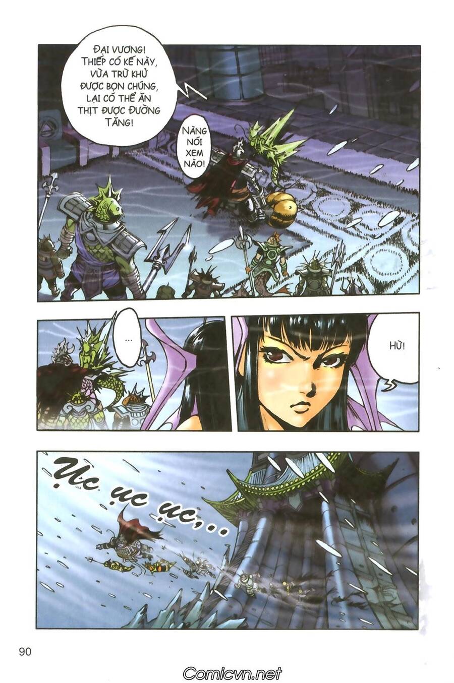 Tây Du Ký Color Chapter 93 - Trang 2