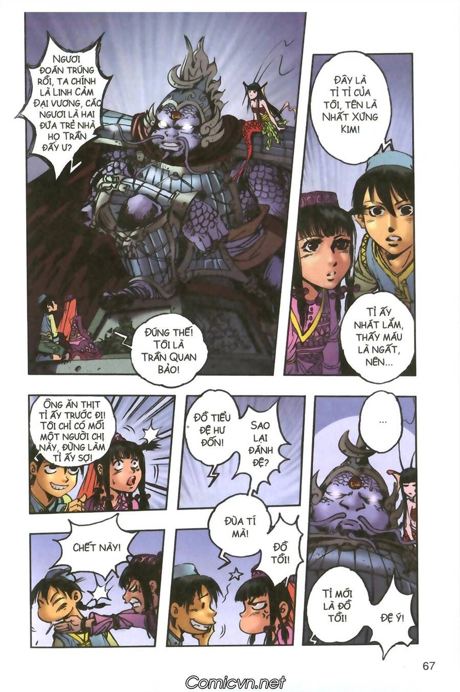 Tây Du Ký Color Chapter 93 - Trang 2