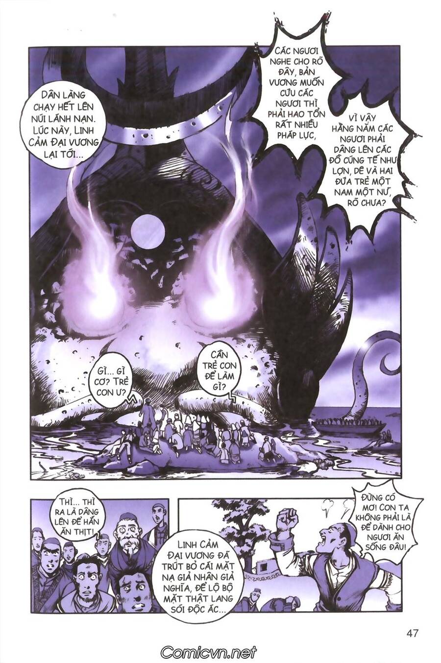 Tây Du Ký Color Chapter 92 - Trang 2