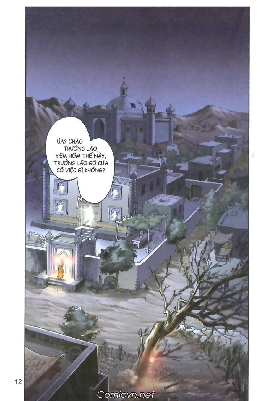 Tây Du Ký Color Chapter 91 - Trang 2