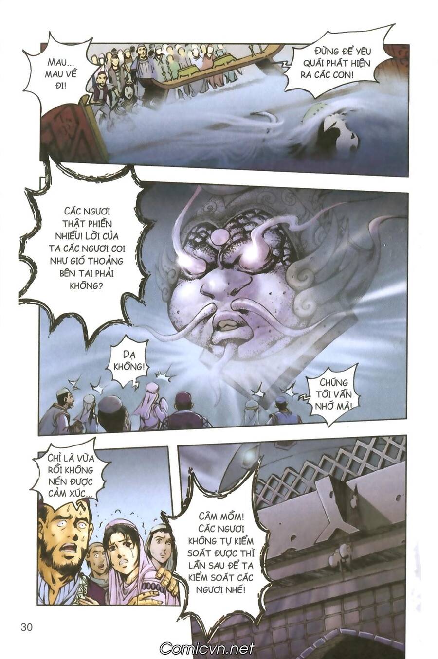 Tây Du Ký Color Chapter 91 - Trang 2