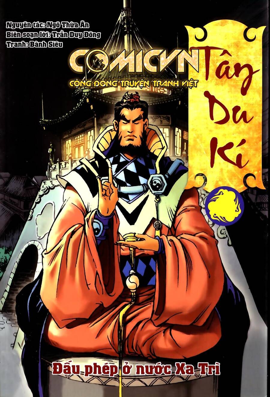 Tây Du Ký Color Chapter 90 - Trang 2