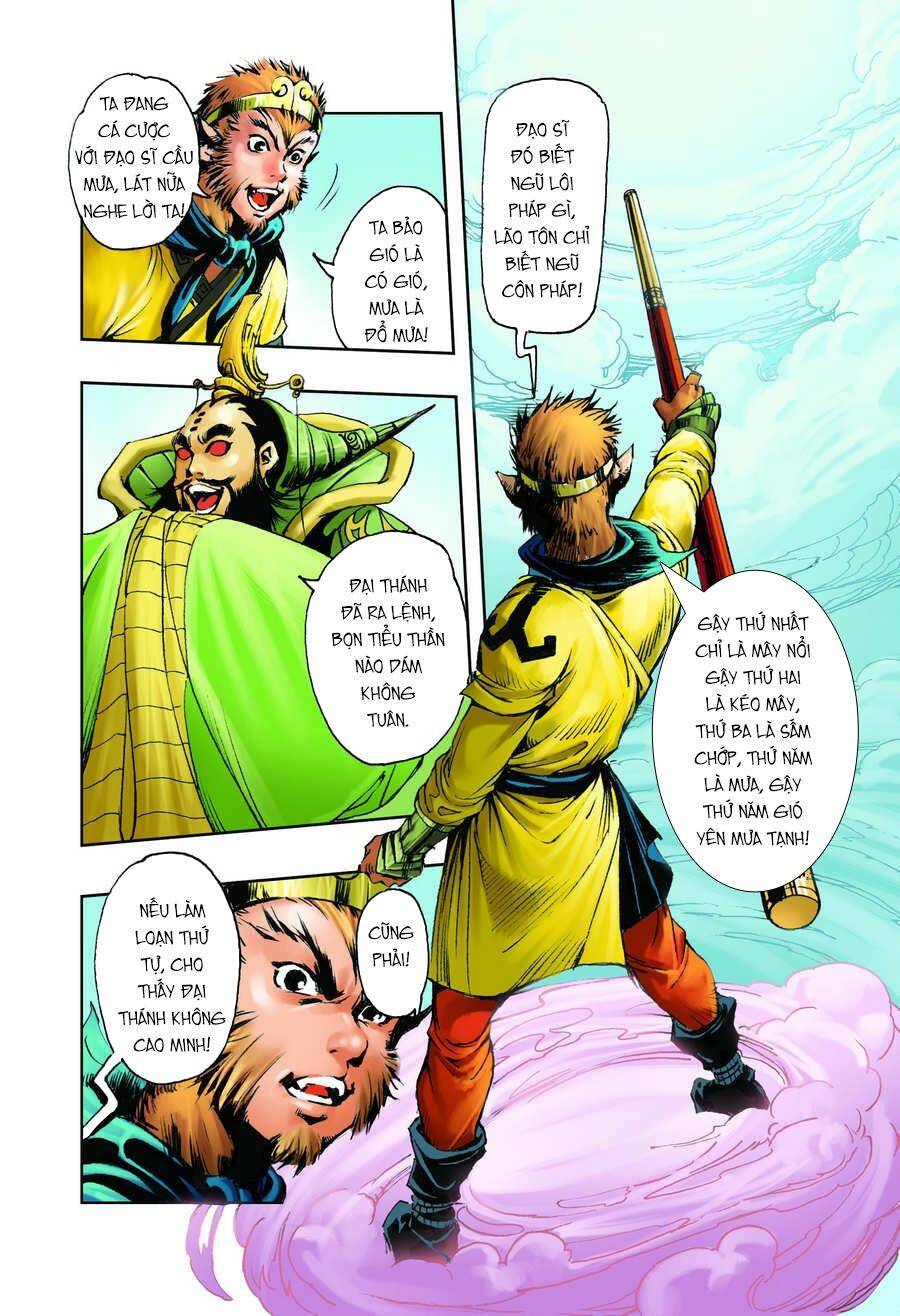 Tây Du Ký Color Chapter 88 - Trang 2